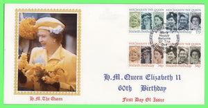 G.B. 1986 QEII 60th Birthday set on K & D First Day Cover, London W1