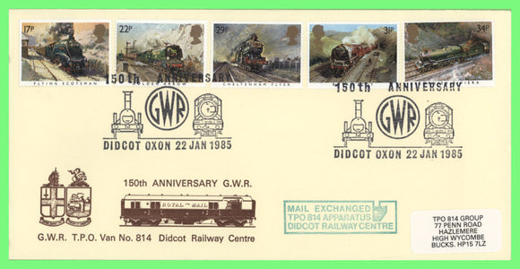 G.B. 1985 Trains set on official TPO Group First Day Cover, GWR Didcot