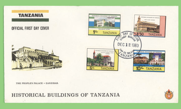Tanzania 1983 Historical Buildings set First Day Cover