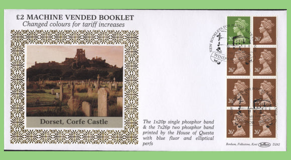 G.B. 1996 £2 Machine vended booklet pane on Benham First Day Cover, Windsor