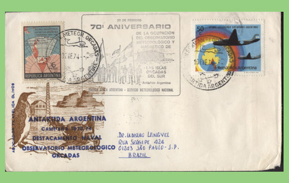 Argentina 1974 Antarctic Base at Orcardas Is. 70th Anniversary cachet cover
