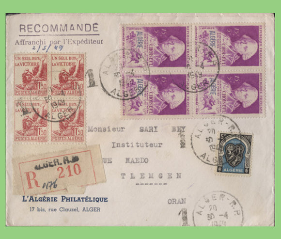 Algeria 1949 multi franked registered cover, Alger to Oran