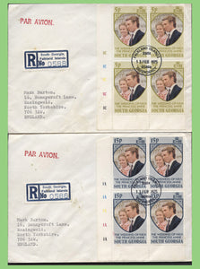 South Georgia 1973 Royal Wedding Blocks set on two First Day Covers