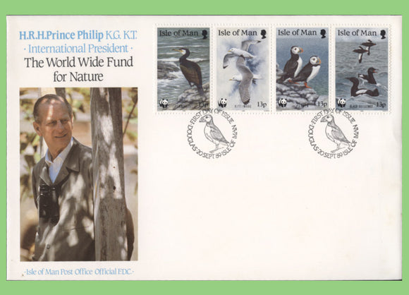 Isle of Man 1989 WWF Birds set on First Day Cover