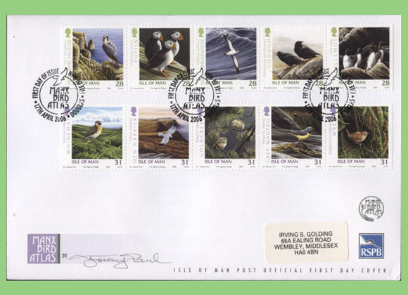 Isle of Man 2006 Manx Birds Atlas on First Day Cover