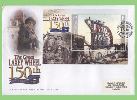 Isle of Man 2004 Laxley Wheel 150th Anniversary mini sheet First Day Cover