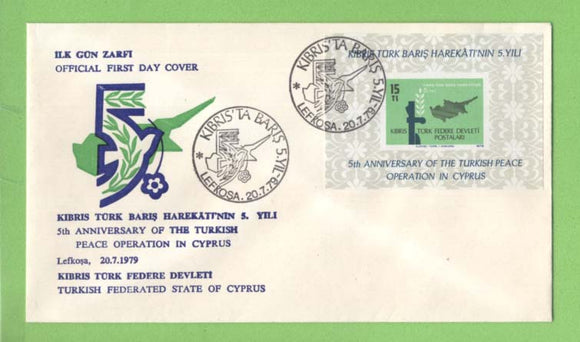 Cyprus (Turkish) 1979 Fifth Anniv of Turkish Peace Operation m/s on First Day Cover
