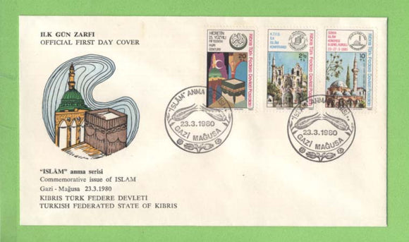 Cyprus (Turkish) 1980 Islamic Commemorations set on First Day Cover