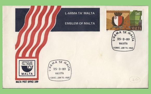 Malta 1989 Lm1 New State Arms MPO First Day Cover, Valletta