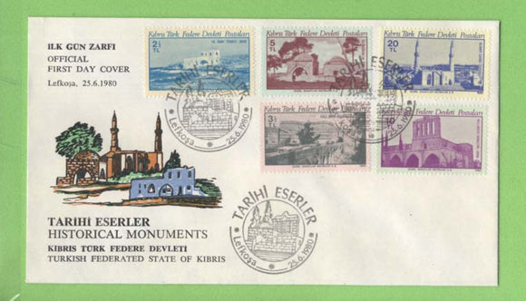 Cyprus (Turkish) 1980 Ancient Monuments set on First Day Cover