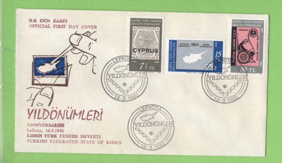 Cyprus (Turkish) 1980 Stamp Centenary set on First Day Cover
