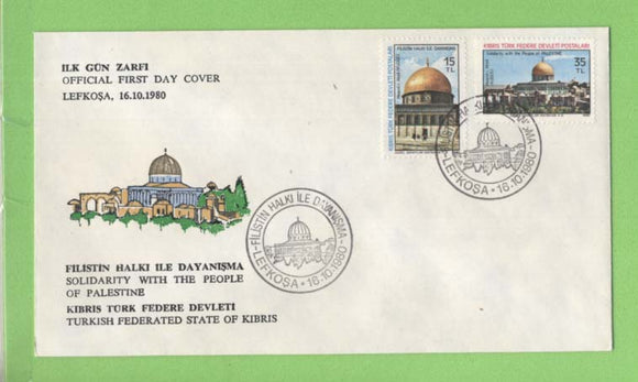 Cyprus (Turkish) 1980 Palestinian Solidarity issue on First Day Cover