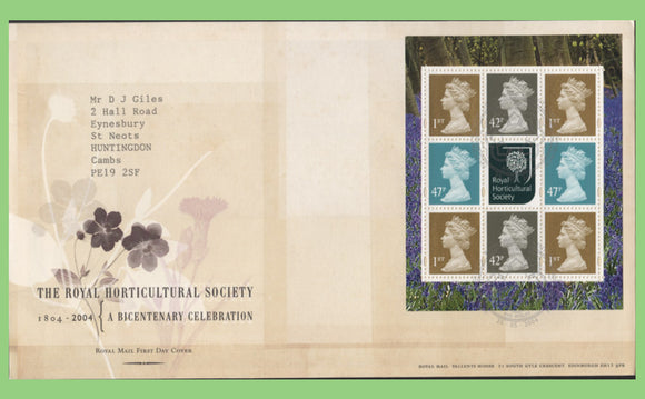 G.B. 2004 RHS booklet pane on typed Royal Mail First Day Cover,Wisley