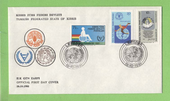 Cyprus (Turkish) 1981 Commemorations set on First Day Cover