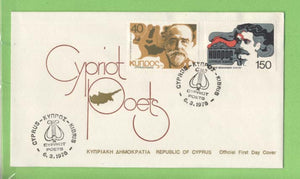 Cyprus 1978 Cypriot Poets set on First Day Cover