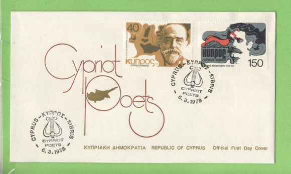 Cyprus 1978 Cypriot Poets set on First Day Cover