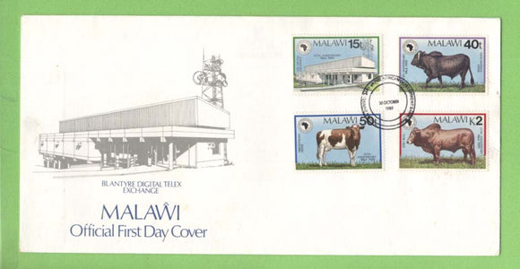 Malawi 1989 25th Anniv of African Development Bank set on First Day Cover