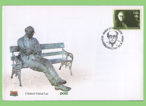 Ireland 2004 Patrick Kavanagh First Day Cover