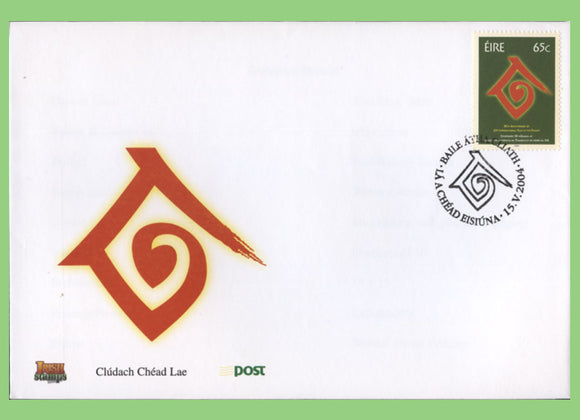 Ireland 2004 U.N. Year of the Family, 10th Anniversary First Day Cover