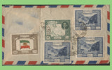 Iran 1949 Airmail cover with stamps on both sides, War Effort issue