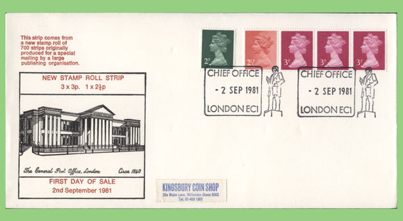 G.B. 1981 Readers Digest definitive Coil on Historic Relics First Day Cover, London EC1