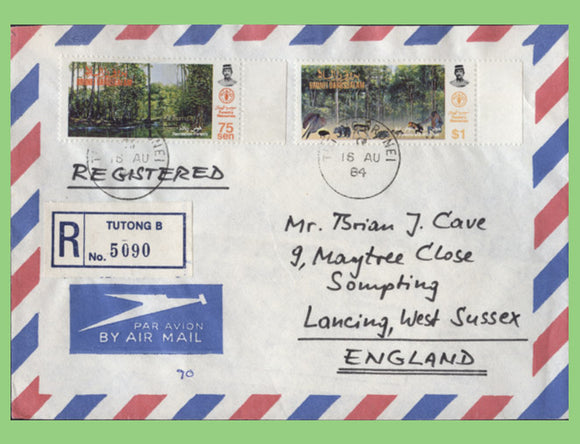 Brunei 1981 two Forestry stamps on registered Tutong airmail cover to England