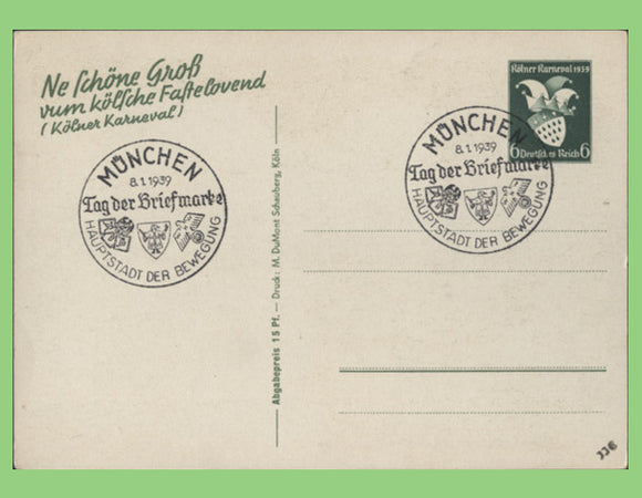 Germany 1939 6pf postal stationery card with Munich Stamp Day Cancel