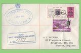 British Solomon Islands 1970 Auki registered cover with Postal Agency cachet