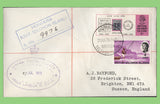 British Solomon Islands 1970 Honiara registered cover with Postal Agency cachet