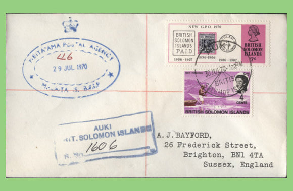 British Solomon Islands 1970 Auki registered cover with Postal Agency cachet