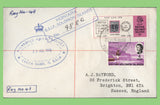 British Solomon Islands 1970 Honiara registered cover with Postal Agency cachet