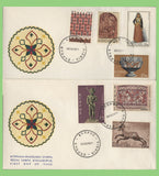 Cyprus 1971 Definitive set on four First Day Covers