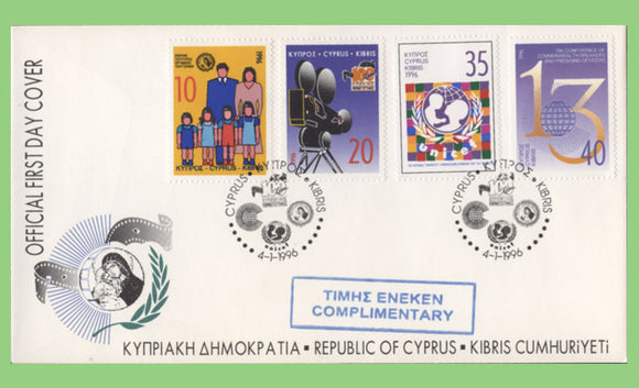 Cyprus 1996 Anniversaries set on First Day Cover