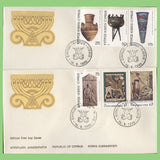Cyprus 1980 Archaeological Treasure set of 14 on 4 Official First Day Covers