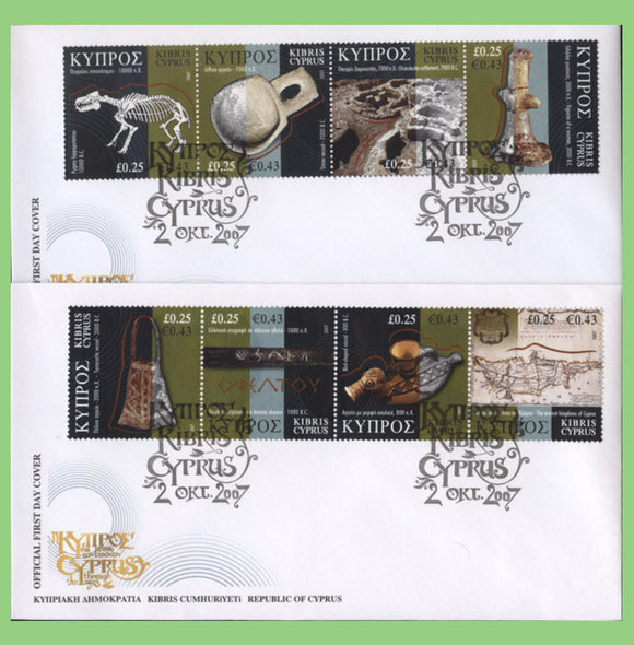 Cyprus 2007 Through the Ages set on two u/a First Day Covers