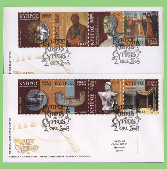 Cyprus 2008 Through the Ages set on two label First Day Covers