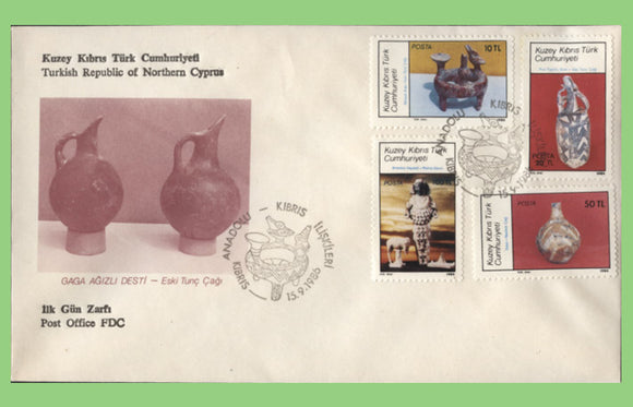 Cyprus (Turkish) 1986 Artifacts set on First Day Cover