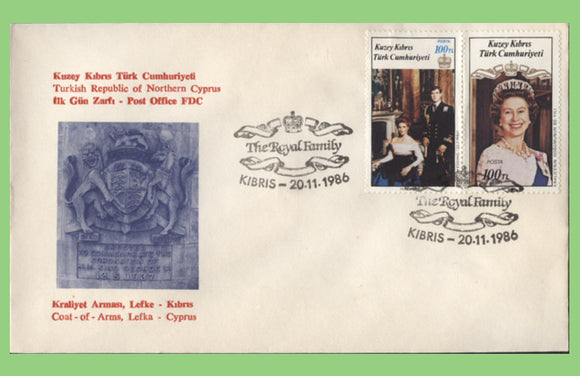 Cyprus (Turkish) 1986 Royal Family set on First Day Cover