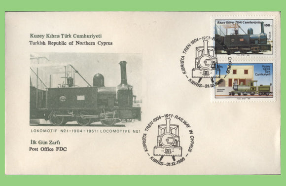Cyprus (Turkish) 1986 Trains set on First Day Cover