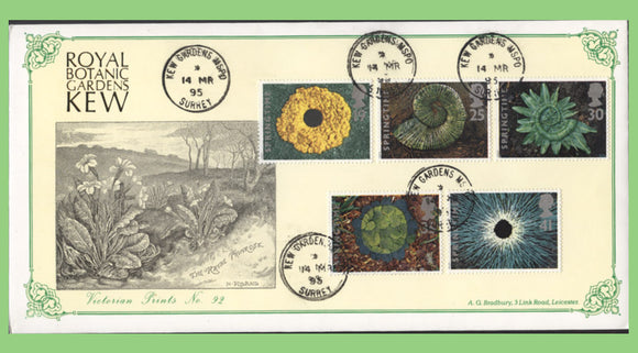 G.B. 1995 Springtime set on Bradbury First Day Cover, Kew Gardens cds