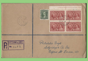 Canada 1937 KGVI Coronation block on registered First Day Cover