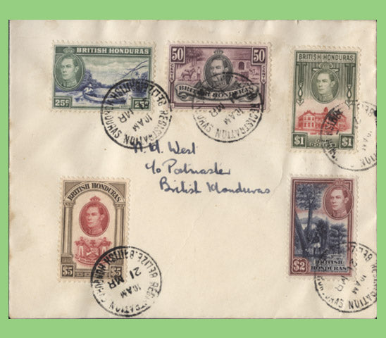British Honduras 1942 KGVI 2c to $5 on cover