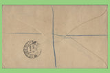 Ascension 1938 KGV Silver Jubilee set on neat registered cover to England