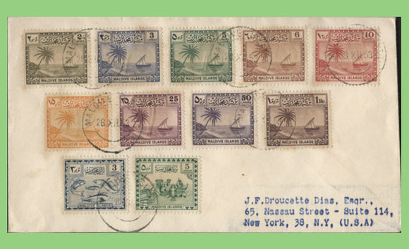 Maldive Islands 1953 definitives (50/52) on cover