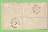 Seychelles 1935 KGV Silver Jubilee set on registered cover to England