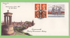 G.B. 1997 Commonwealth HOG Meeting booklet on 4d Post First Day Cover, Edinburgh