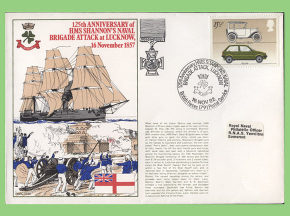 G.B. 1983 125th Anniversary of HMS Shannon's Naval attack at Lucknow, Royal Navy Cover