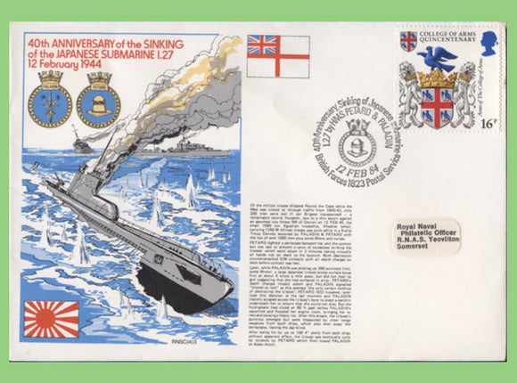 G.B. 1984 40th Anniversary of the Sinking of Japanese Submarine 1.27, Royal Navy Cover