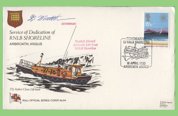 G.B. 1983 Service of Dedication of RNLB Shoreline signed official RNLI cover No 94
