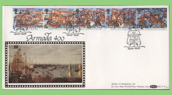 G.B. 1988 Armada set on Benham First Day Cover, Dover